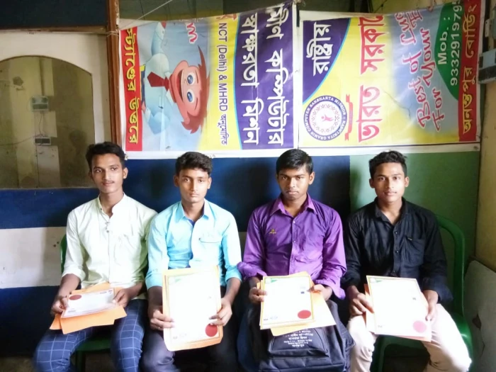 Gallery RASHTRIYA GRAMIN COMPUTER SAKSHARTA MISSION
