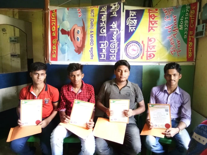 Gallery RASHTRIYA GRAMIN COMPUTER SAKSHARTA MISSION