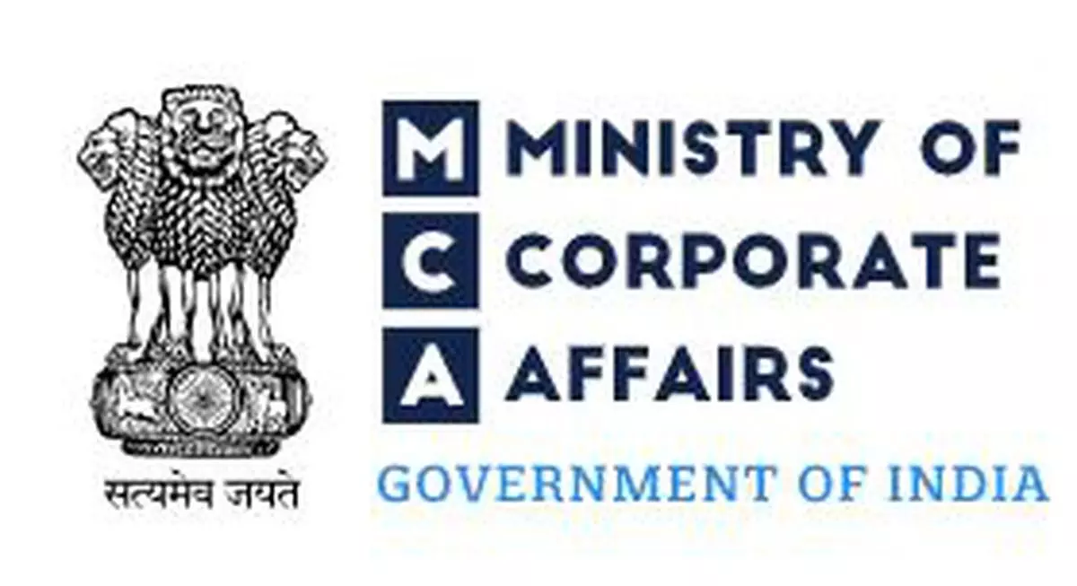 Authorization Logo 5